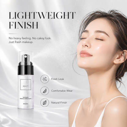 up🥳2026 TOP-ANGEBOT🥳 Mattierendes wasserfestes Make-up-Fixierspray
